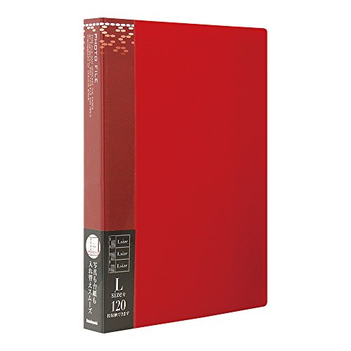 ナカバヤシ フォトアルバム」の人気商品一覧 | 安い商品を通販